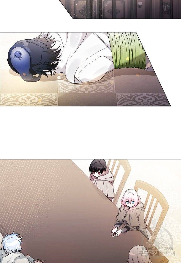 Này Tiểu Công Tước, Hãy Tin Ở Chị Đi! Chap 271 - Next Chap 272