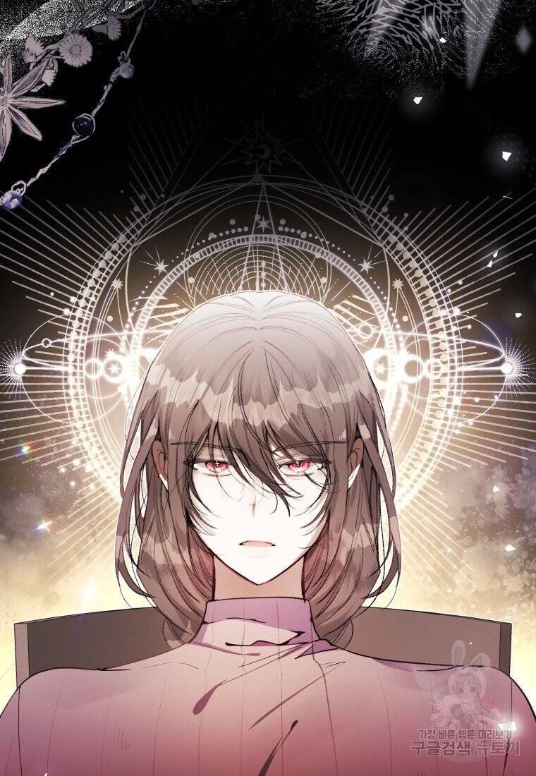 Này Tiểu Công Tước, Hãy Tin Ở Chị Đi! Chap 271 - Next Chap 272