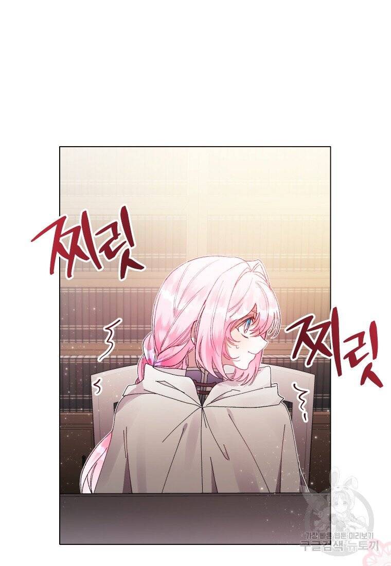 Này Tiểu Công Tước, Hãy Tin Ở Chị Đi! Chap 271 - Next Chap 272