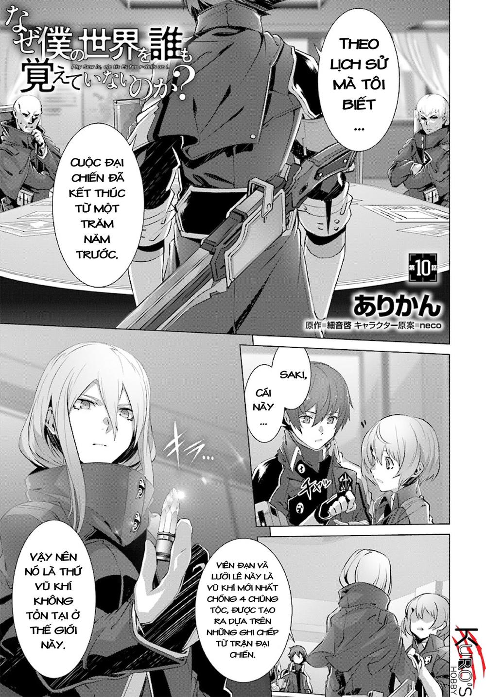 Naze Boku No Sekai Wo Daremo Oboeteinai No Ka? Chap 10 - Next Chap 11