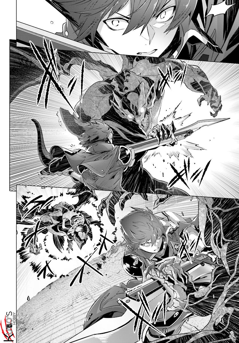 Naze Boku No Sekai Wo Daremo Oboeteinai No Ka? Chap 9 - Next Chap 10