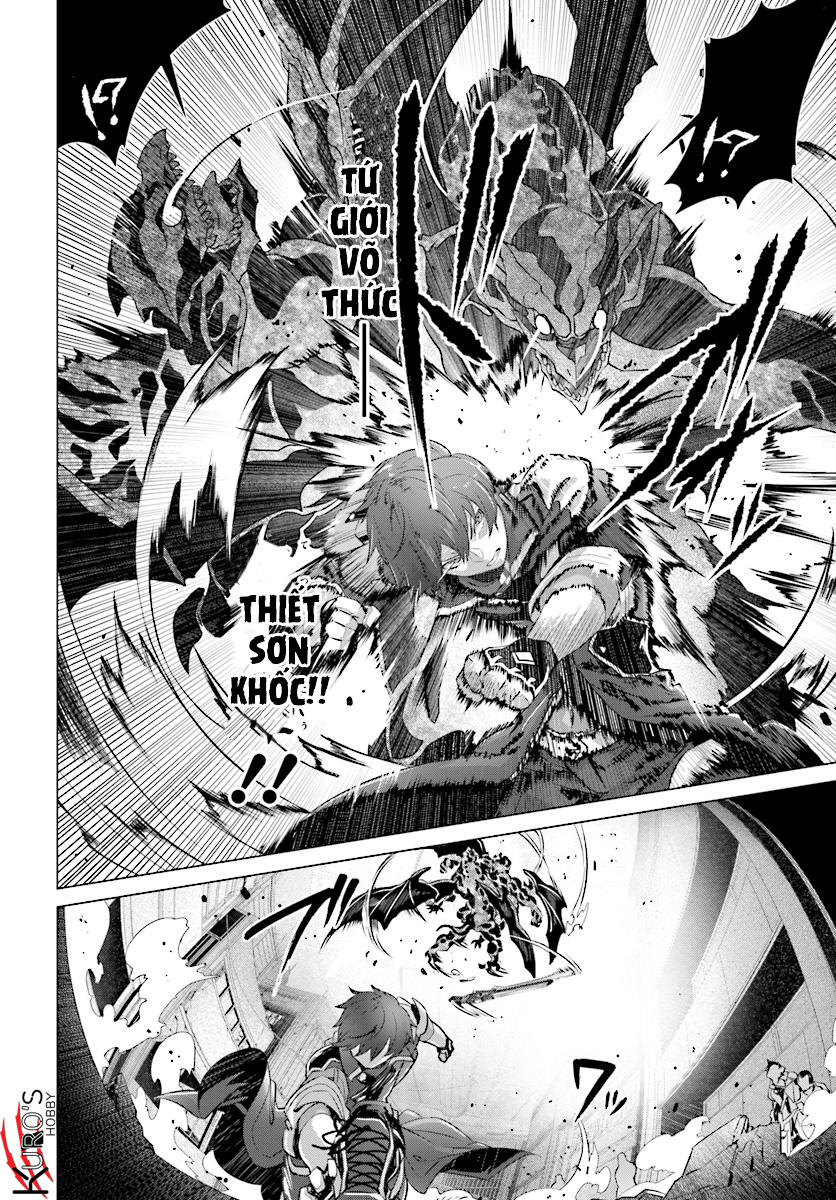 Naze Boku No Sekai Wo Daremo Oboeteinai No Ka? Chap 9 - Next Chap 10
