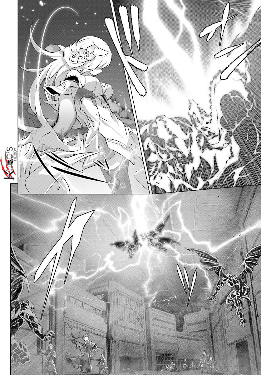 Naze Boku No Sekai Wo Daremo Oboeteinai No Ka? Chap 9 - Next Chap 10