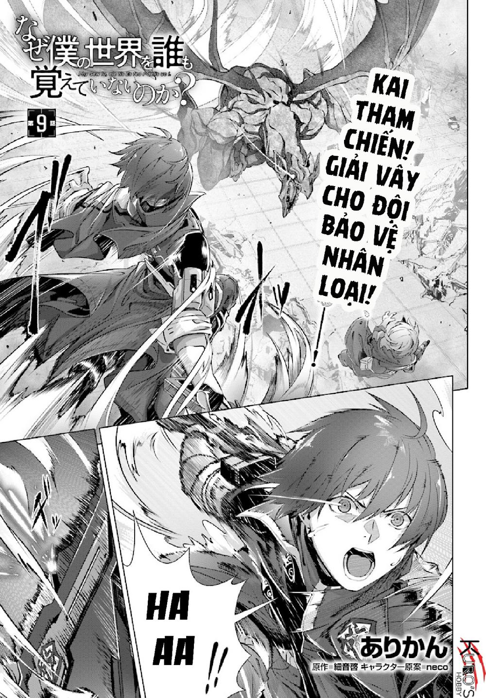 Naze Boku No Sekai Wo Daremo Oboeteinai No Ka? Chap 9 - Next Chap 10