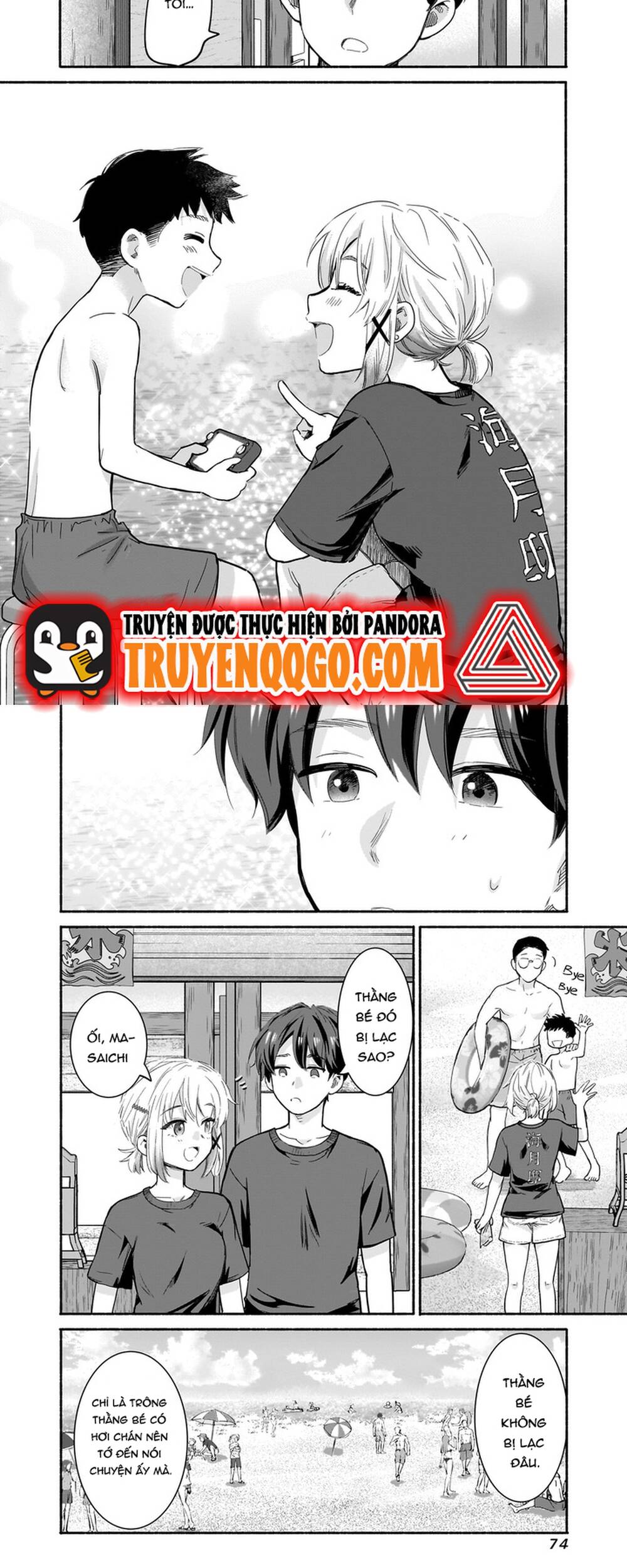 Nee, Mou Isso Tsukiacchau? Osananajimi No Bishoujo Ni Tanomarete, Camo Kareshi Hajimemashita Chap 27 - Next Chap 28