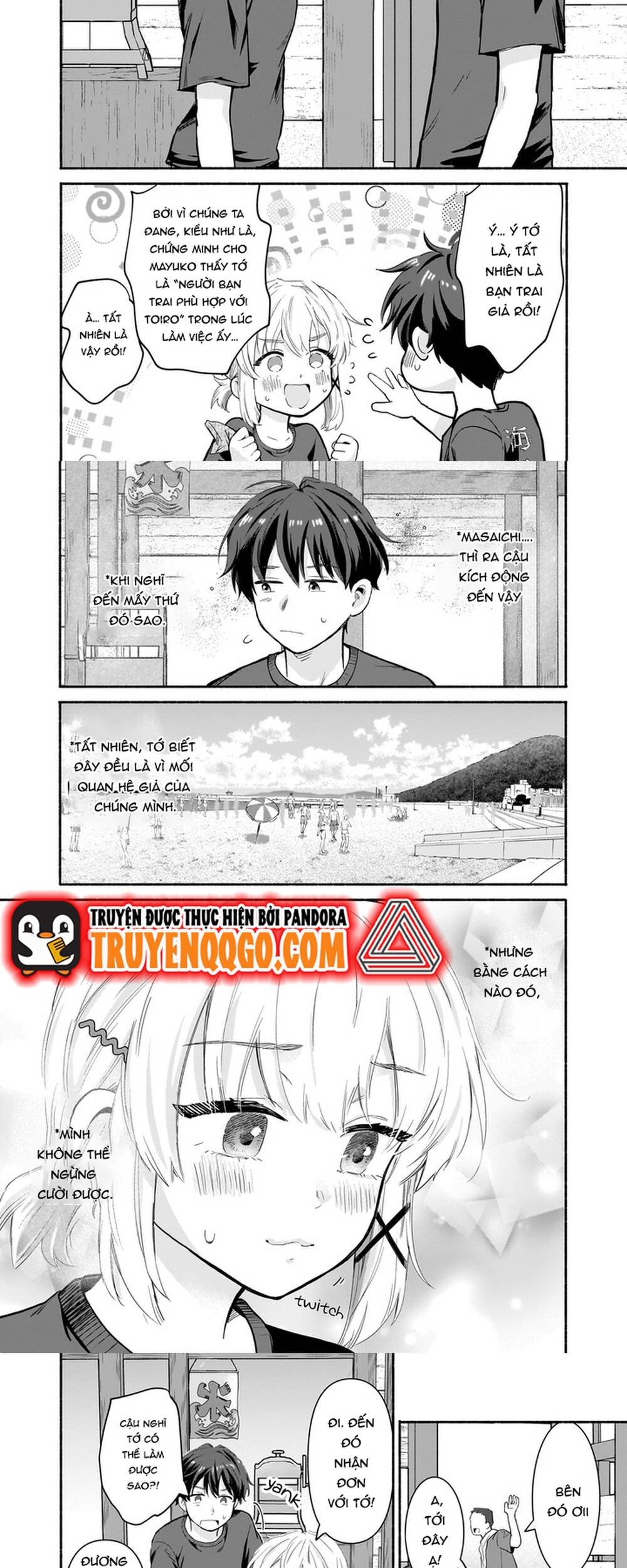 Nee, Mou Isso Tsukiacchau? Osananajimi No Bishoujo Ni Tanomarete, Camo Kareshi Hajimemashita Chap 27 - Next Chap 28