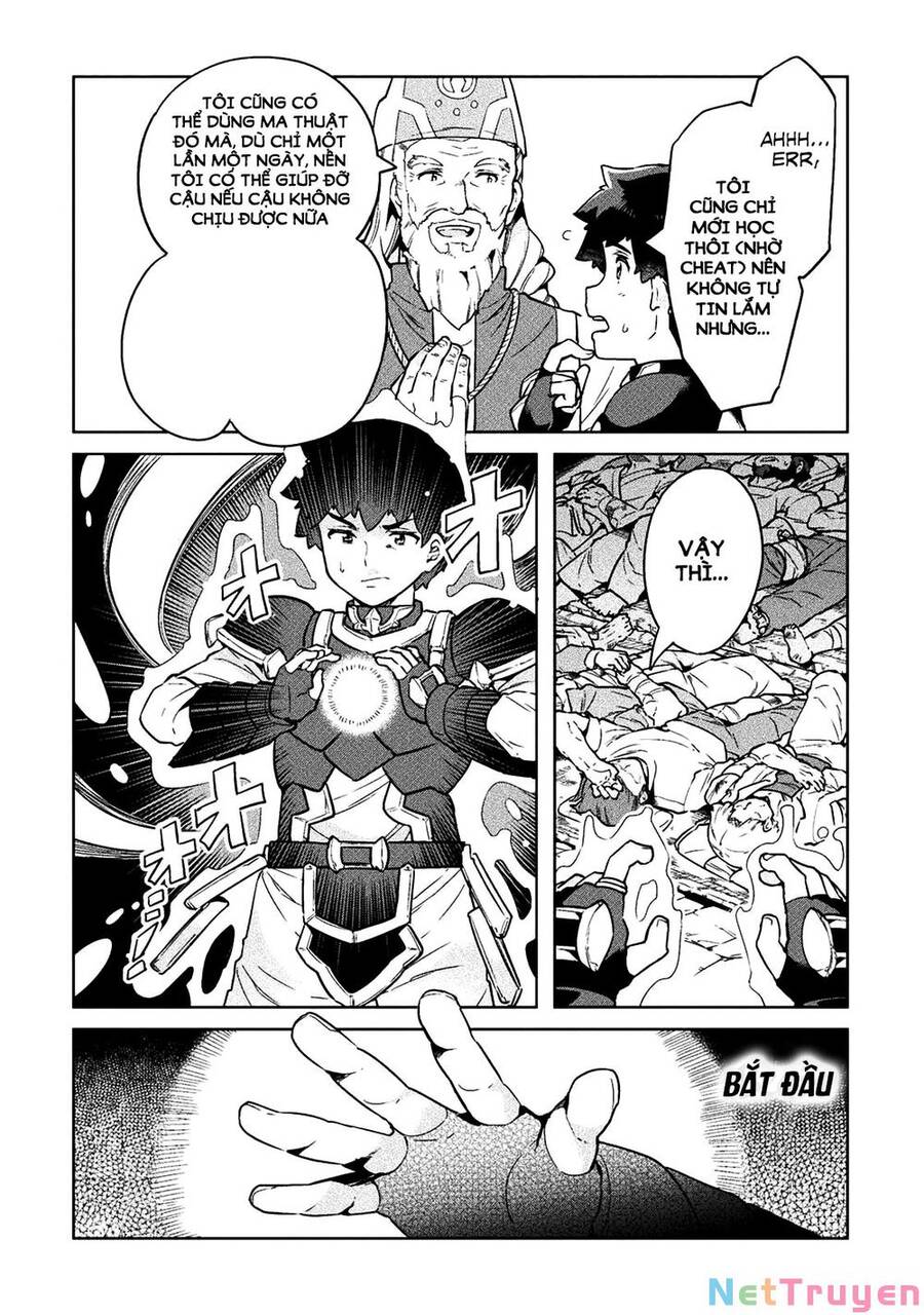Neet Dakedo Hello Work Ni Ittara Isekai Ni Tsuretekareta Chap 19 - Next Chap 20