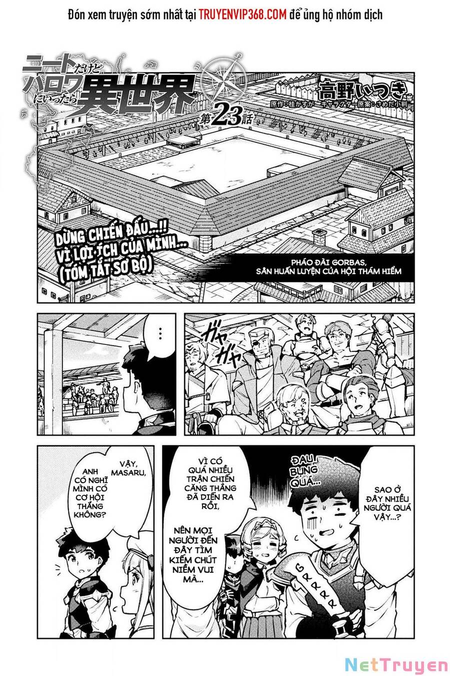 Neet Dakedo Hello Work Ni Ittara Isekai Ni Tsuretekareta Chap 23 - Next Chap 24
