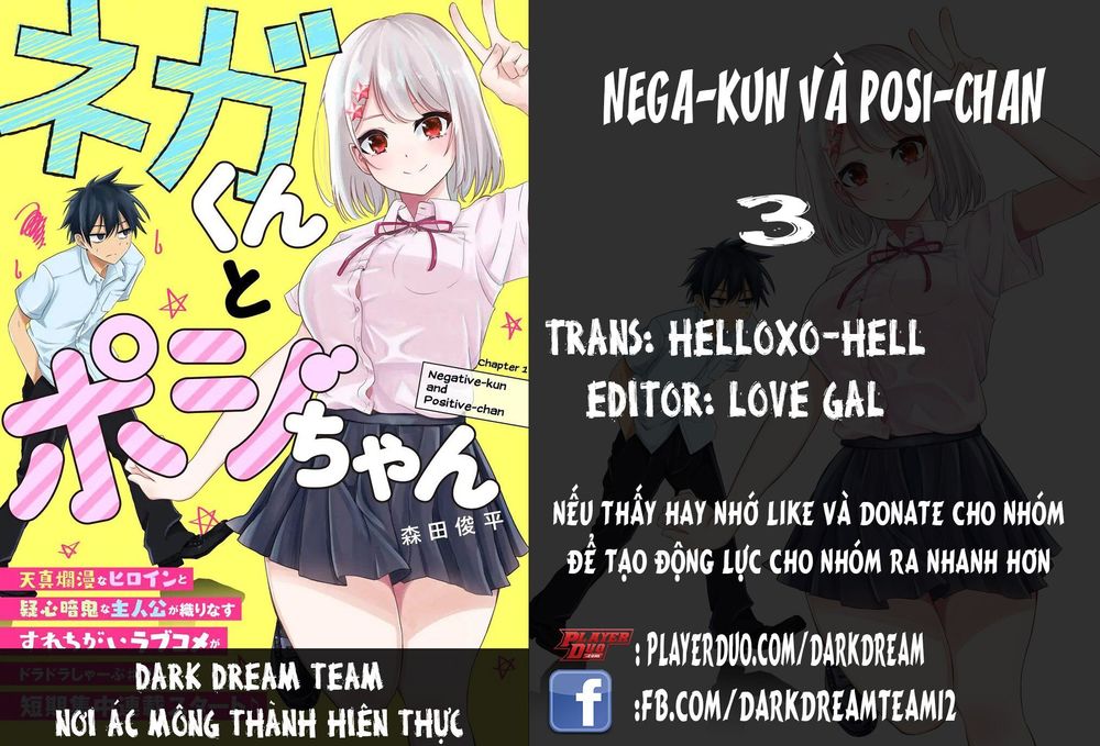 Nega-Kun Và Posi-Chan Chap 3 - Next Chap 4