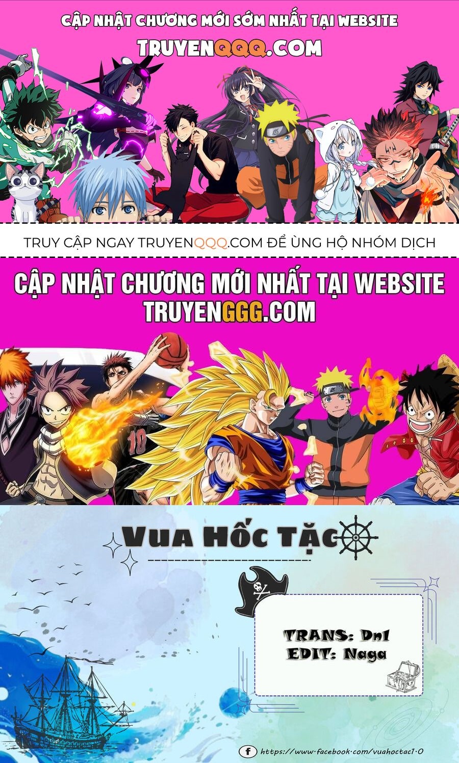 Negawakuba No Konote Ni Koufuku Wo Chap 1 - Next Chap 2