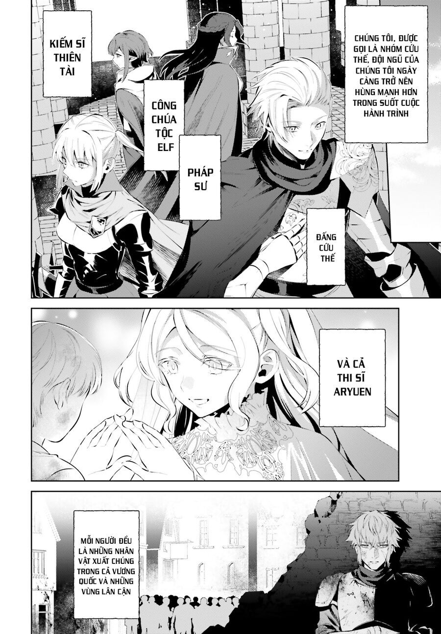 Negawakuba No Konote Ni Koufuku Wo Chap 1 - Next Chap 2