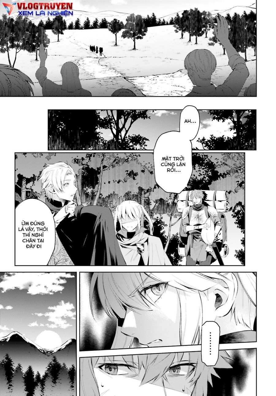 Negawakuba No Konote Ni Koufuku Wo Chap 1 - Next Chap 2