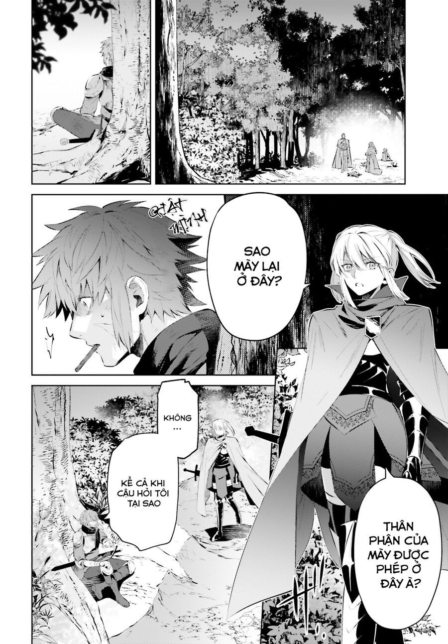 Negawakuba No Konote Ni Koufuku Wo Chap 1 - Next Chap 2