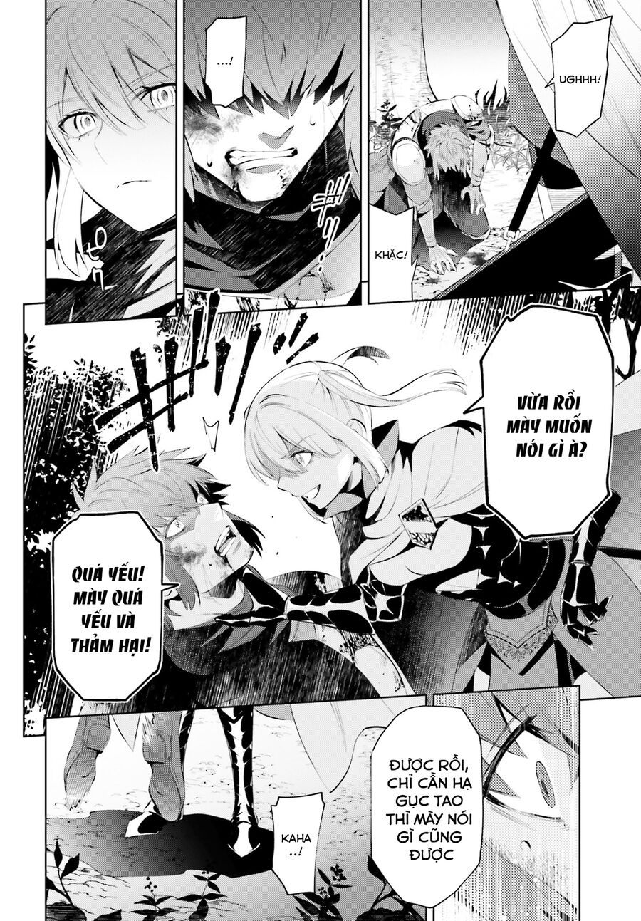 Negawakuba No Konote Ni Koufuku Wo Chap 1 - Next Chap 2