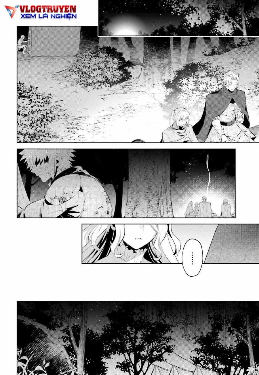 Negawakuba No Konote Ni Koufuku Wo Chap 1 - Next Chap 2