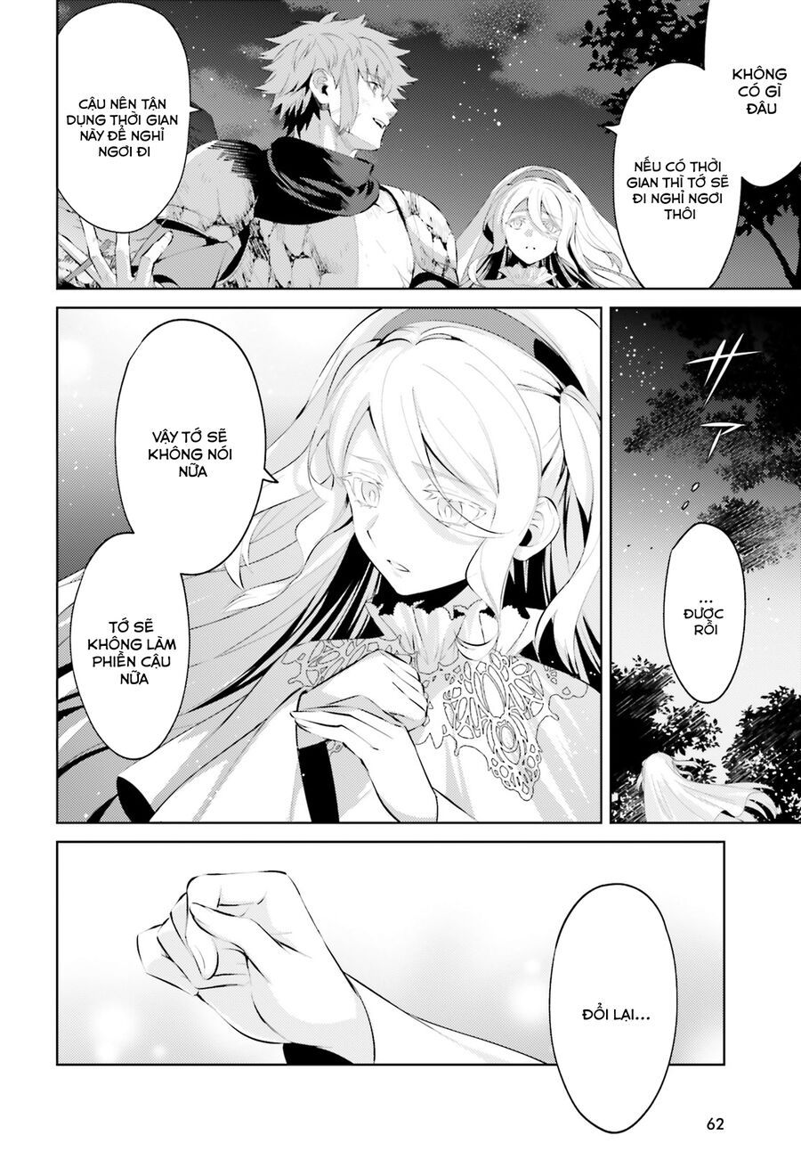 Negawakuba No Konote Ni Koufuku Wo Chap 1 - Next Chap 2