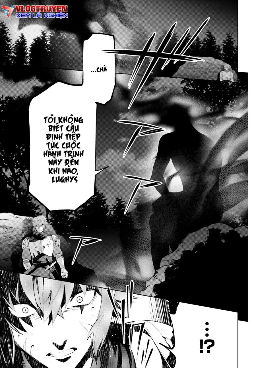 Negawakuba No Konote Ni Koufuku Wo Chap 1 - Next Chap 2