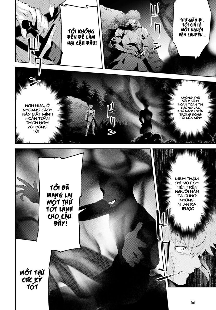 Negawakuba No Konote Ni Koufuku Wo Chap 1 - Next Chap 2