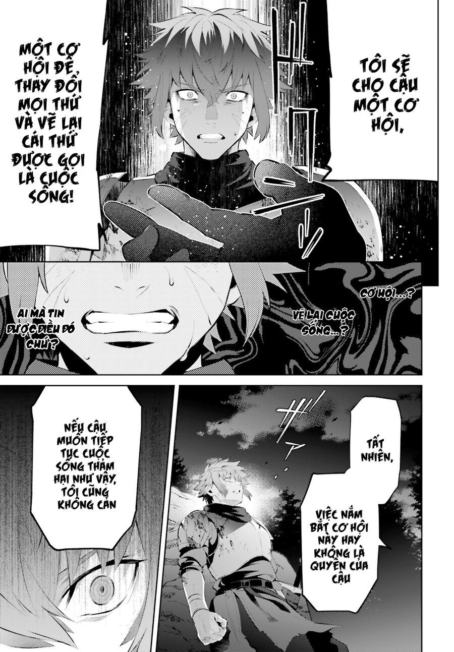 Negawakuba No Konote Ni Koufuku Wo Chap 1 - Next Chap 2