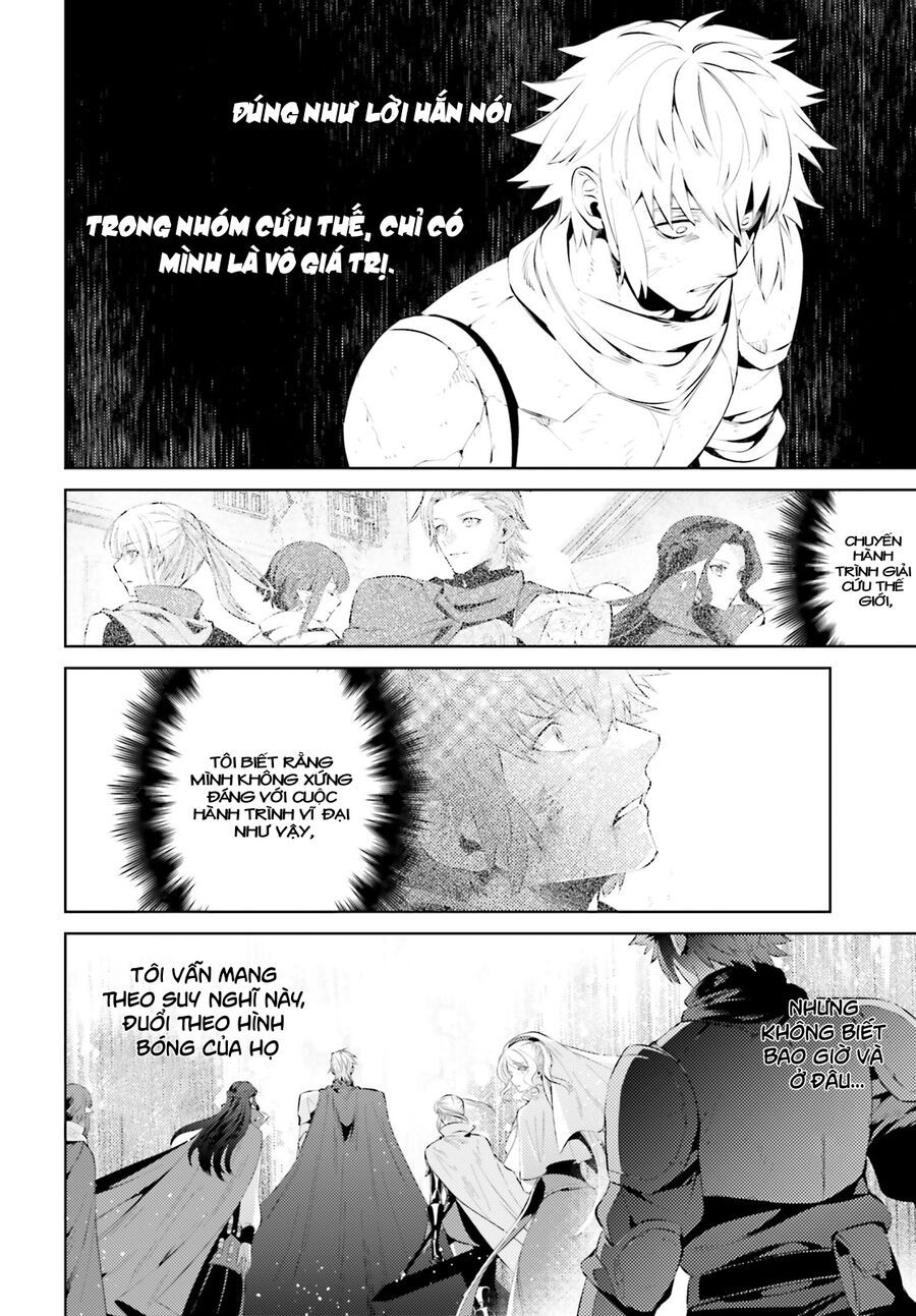 Negawakuba No Konote Ni Koufuku Wo Chap 1 - Next Chap 2