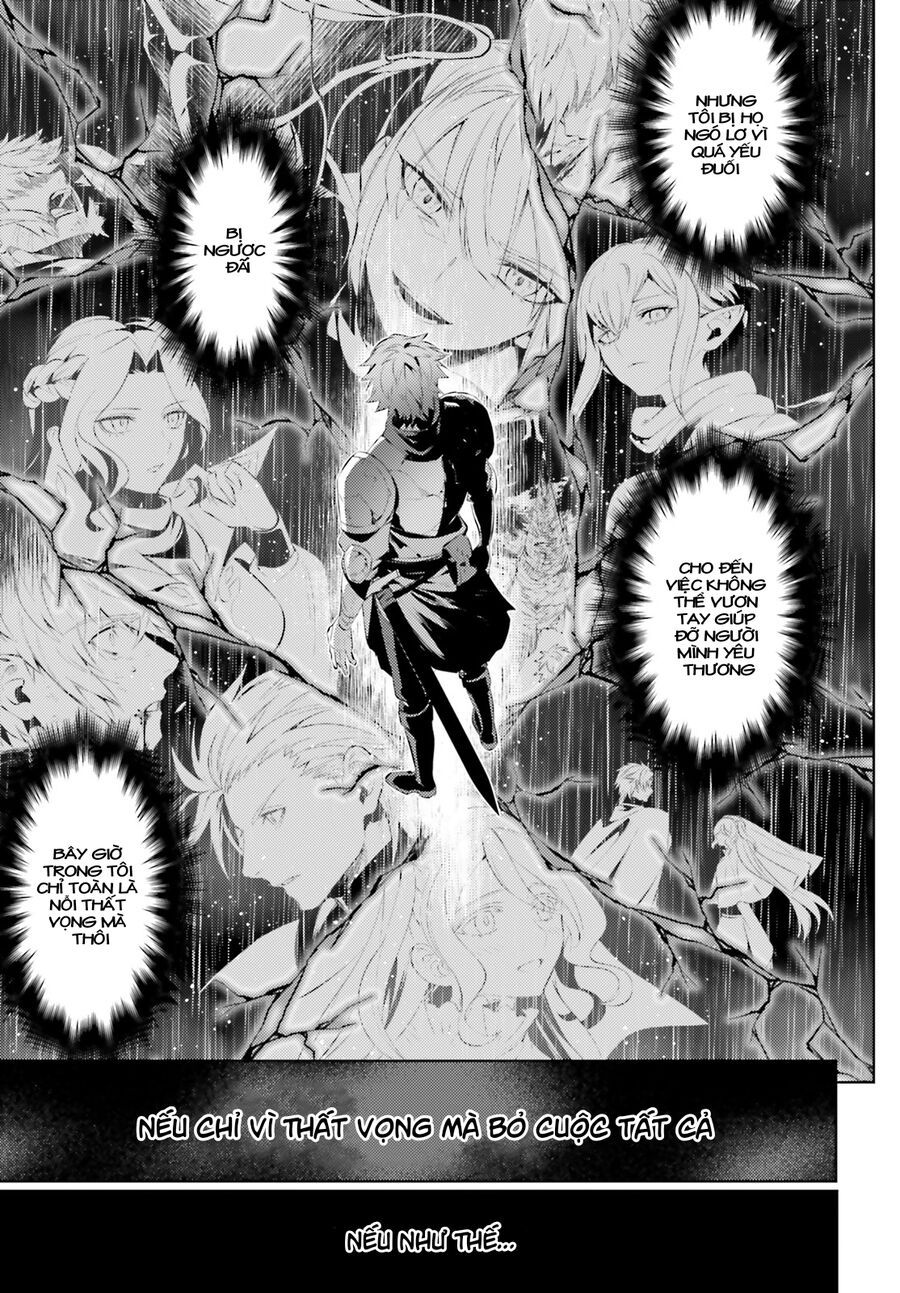 Negawakuba No Konote Ni Koufuku Wo Chap 1 - Next Chap 2