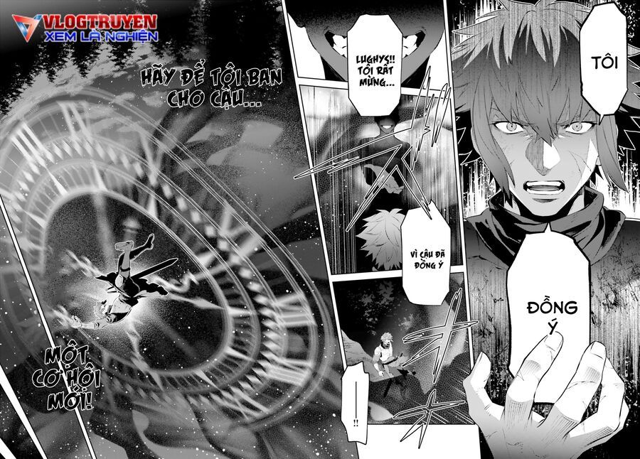 Negawakuba No Konote Ni Koufuku Wo Chap 1 - Next Chap 2