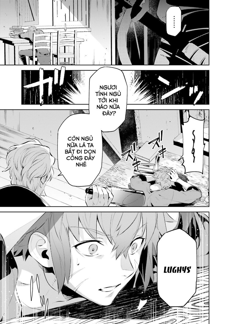 Negawakuba No Konote Ni Koufuku Wo Chap 1 - Next Chap 2