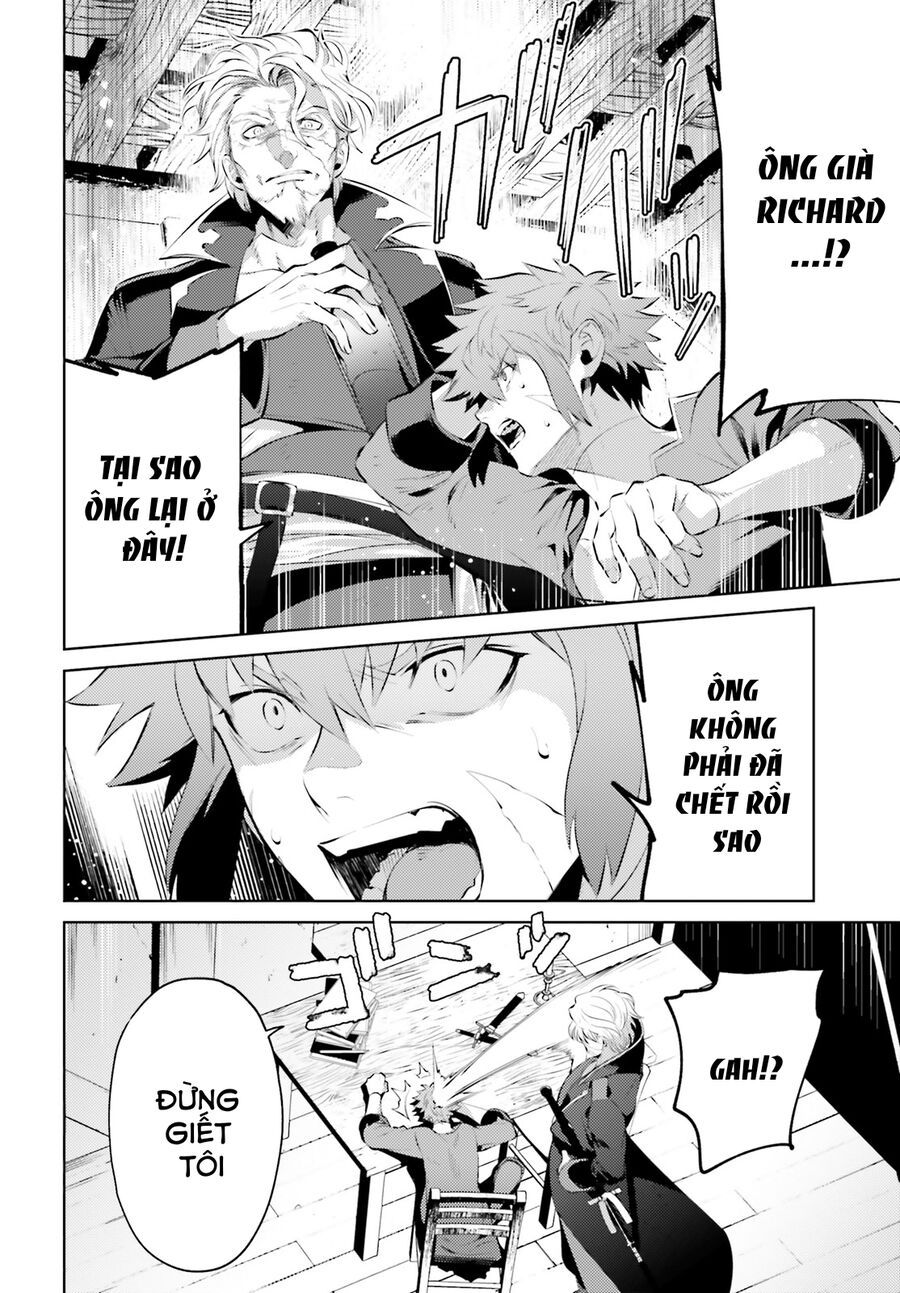 Negawakuba No Konote Ni Koufuku Wo Chap 1 - Next Chap 2