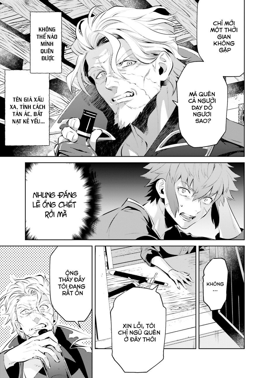 Negawakuba No Konote Ni Koufuku Wo Chap 1 - Next Chap 2