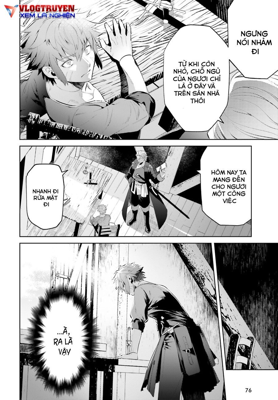 Negawakuba No Konote Ni Koufuku Wo Chap 1 - Next Chap 2