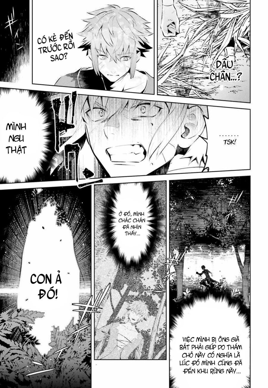 Negawakuba No Konote Ni Koufuku Wo Chap 1 - Next Chap 2