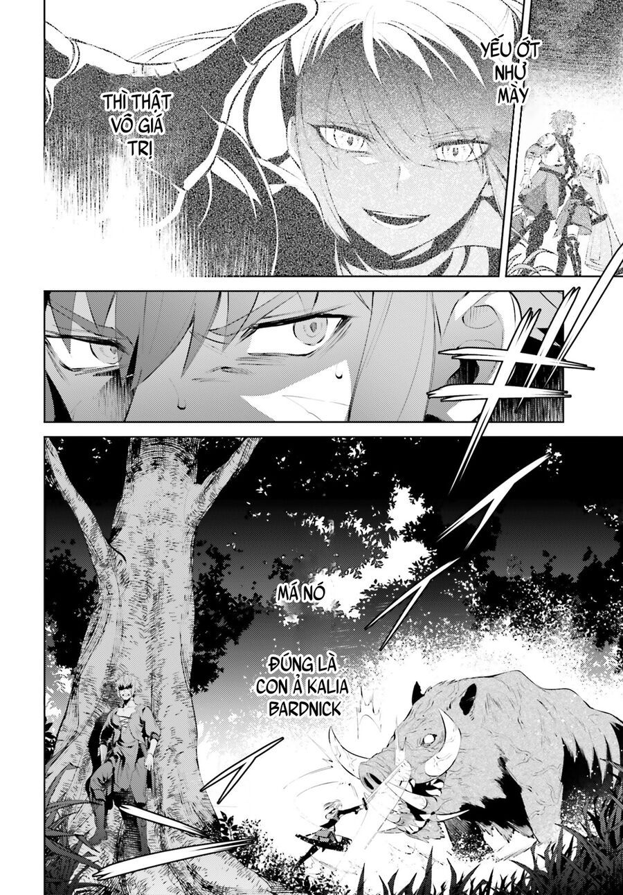 Negawakuba No Konote Ni Koufuku Wo Chap 1 - Next Chap 2