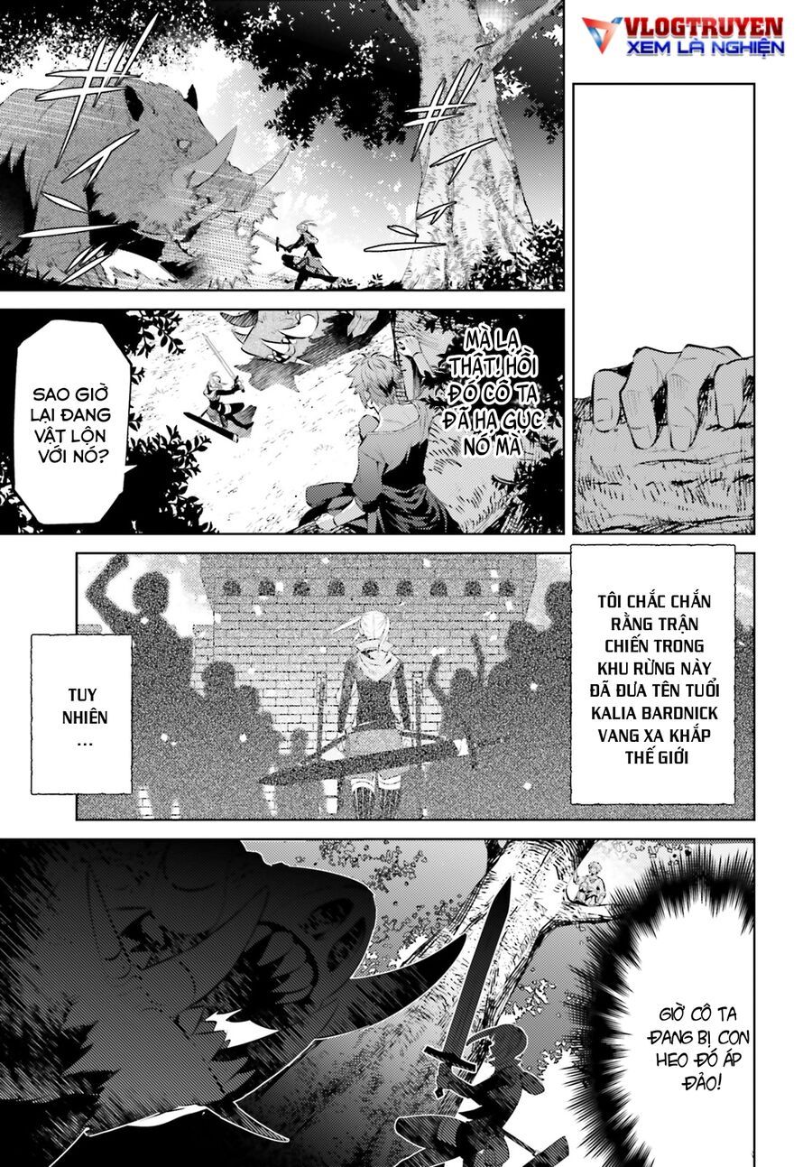 Negawakuba No Konote Ni Koufuku Wo Chap 1 - Next Chap 2