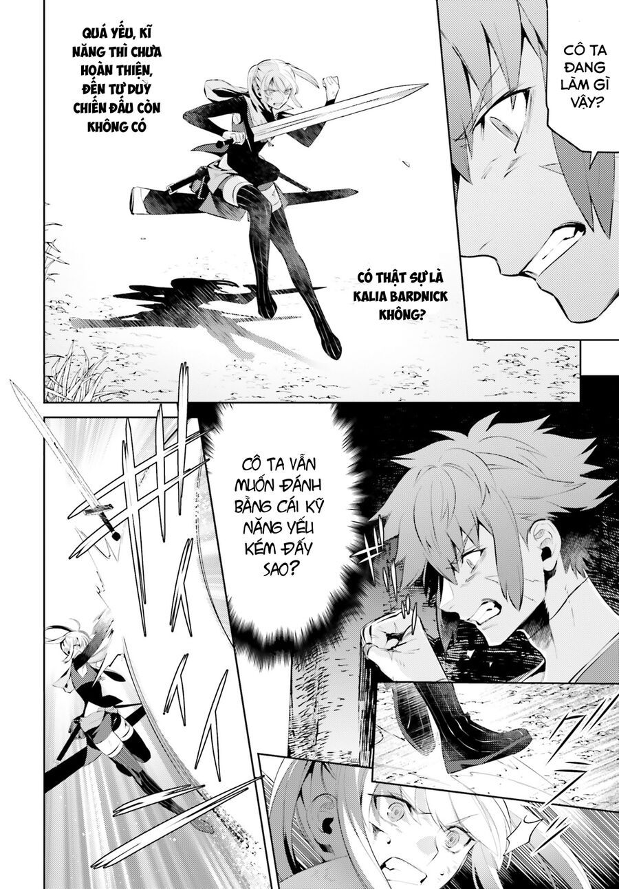 Negawakuba No Konote Ni Koufuku Wo Chap 1 - Next Chap 2