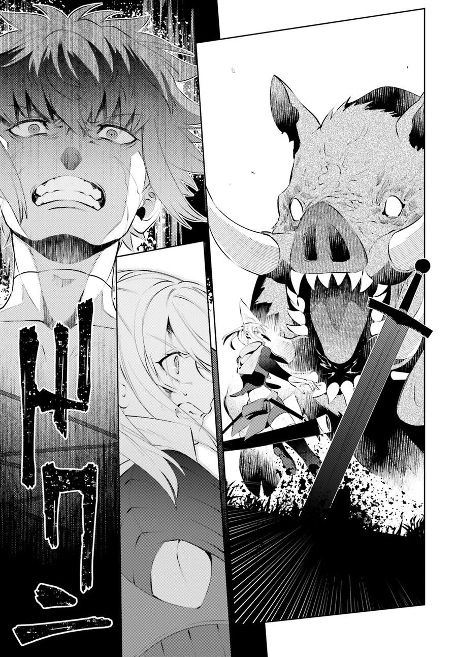 Negawakuba No Konote Ni Koufuku Wo Chap 1 - Next Chap 2