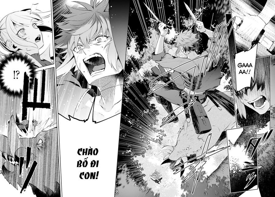 Negawakuba No Konote Ni Koufuku Wo Chap 1 - Next Chap 2