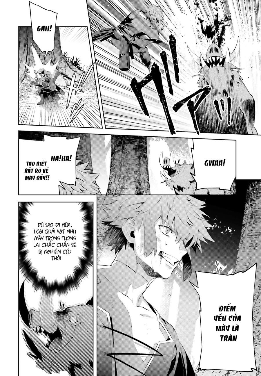 Negawakuba No Konote Ni Koufuku Wo Chap 1 - Next Chap 2