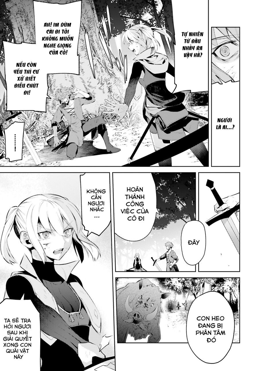 Negawakuba No Konote Ni Koufuku Wo Chap 1 - Next Chap 2