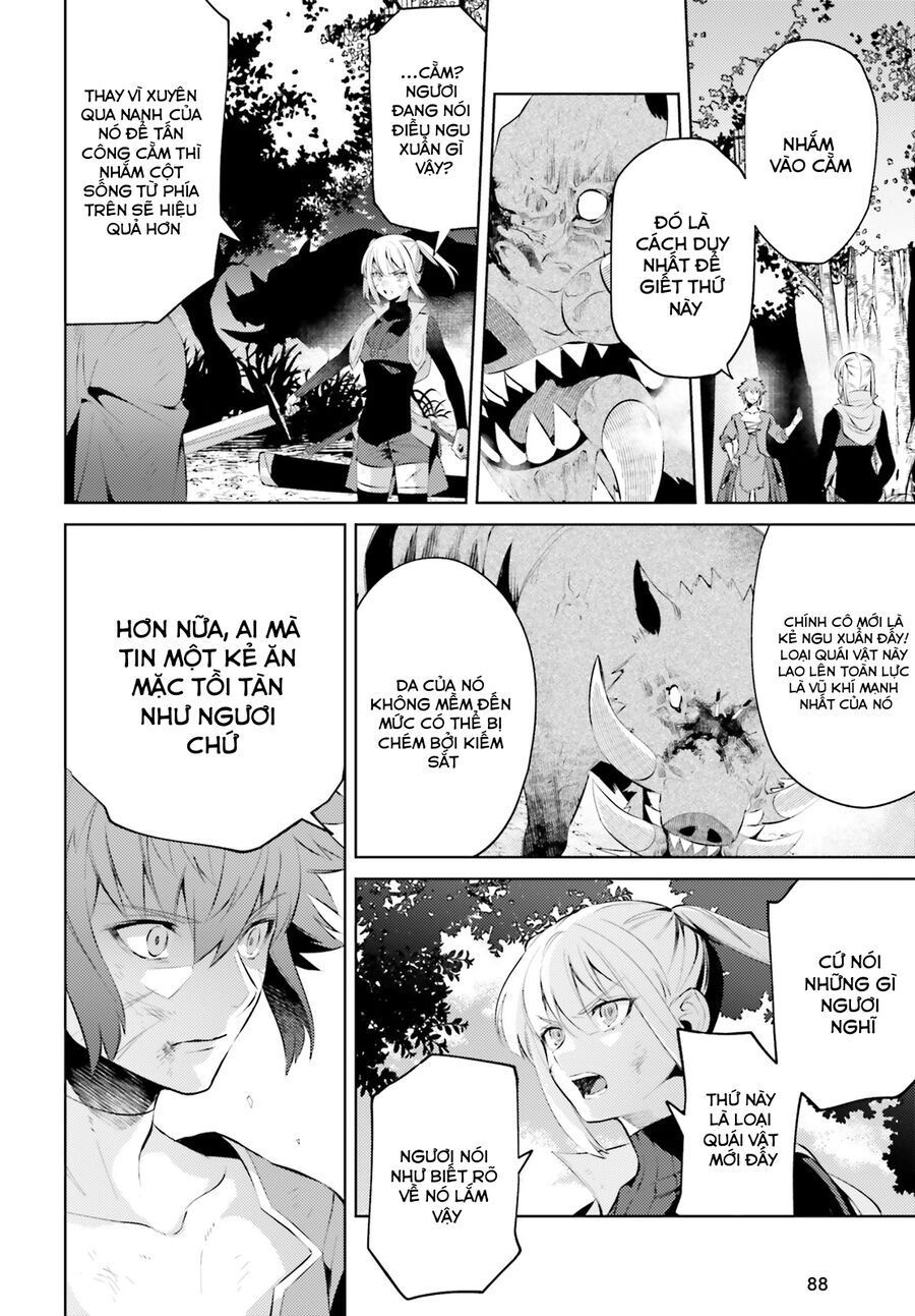 Negawakuba No Konote Ni Koufuku Wo Chap 1 - Next Chap 2