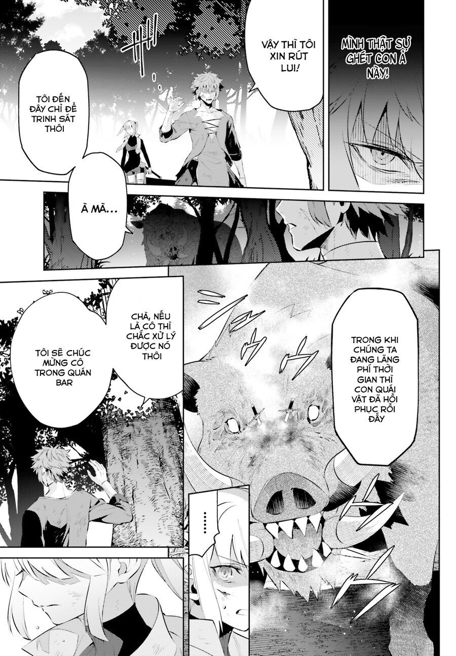 Negawakuba No Konote Ni Koufuku Wo Chap 1 - Next Chap 2