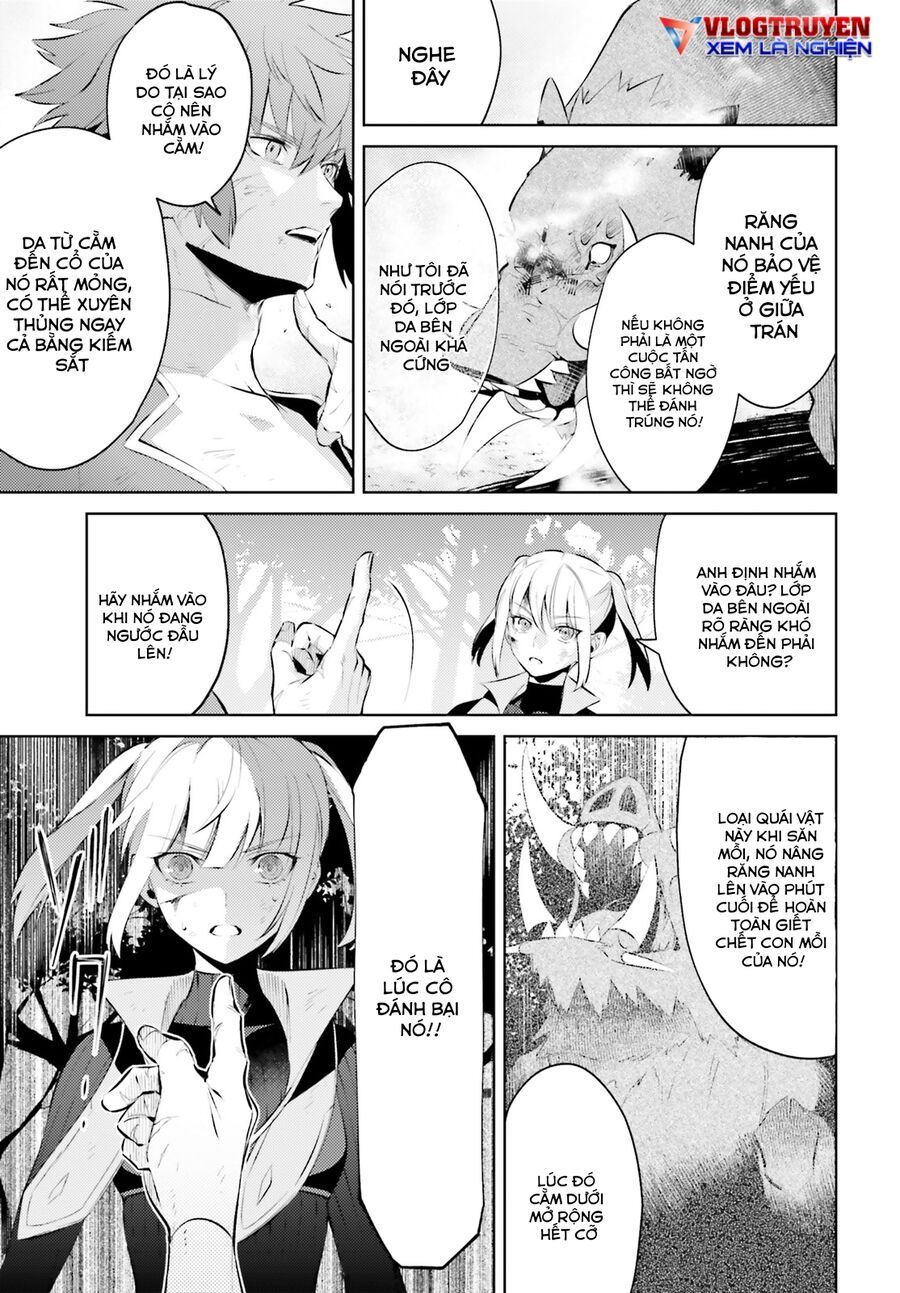 Negawakuba No Konote Ni Koufuku Wo Chap 1 - Next Chap 2