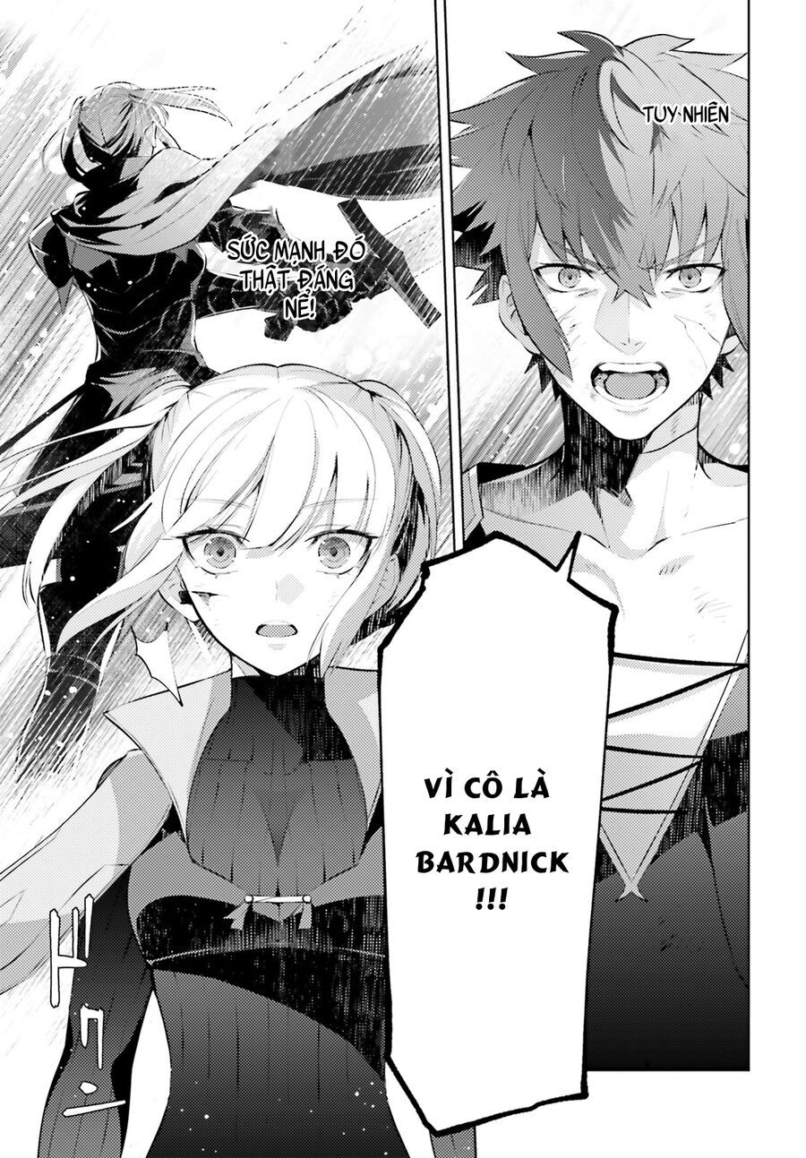 Negawakuba No Konote Ni Koufuku Wo Chap 1 - Next Chap 2