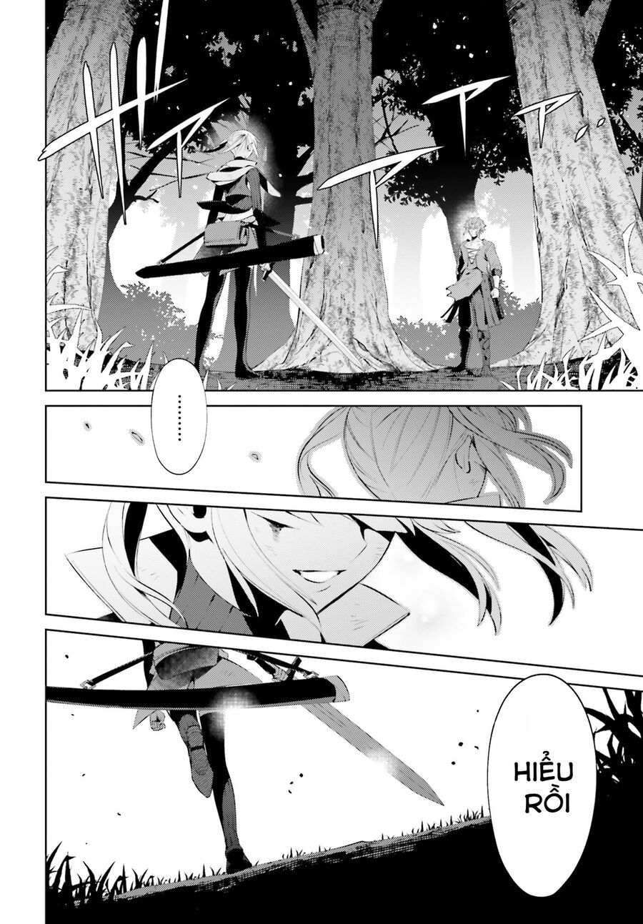Negawakuba No Konote Ni Koufuku Wo Chap 1 - Next Chap 2