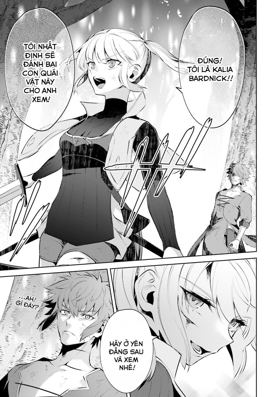 Negawakuba No Konote Ni Koufuku Wo Chap 1 - Next Chap 2