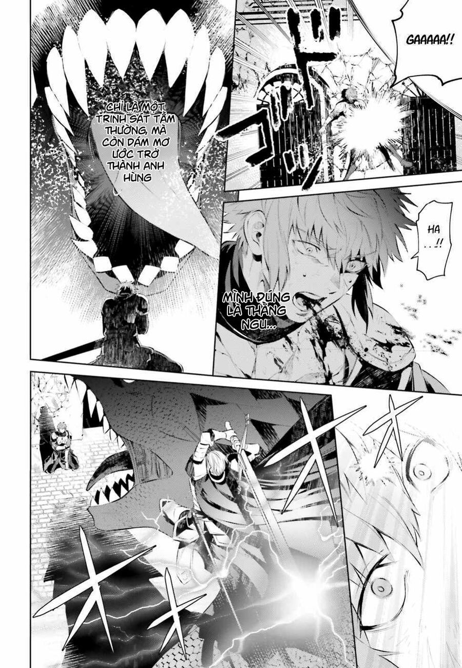 Negawakuba No Konote Ni Koufuku Wo Chap 1 - Next Chap 2