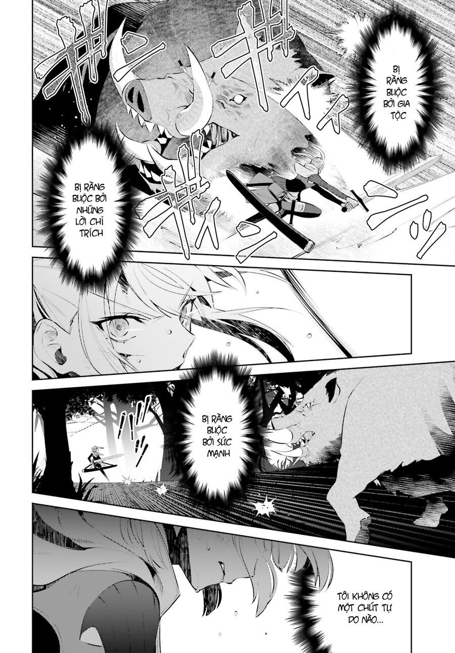 Negawakuba No Konote Ni Koufuku Wo Chap 1 - Next Chap 2