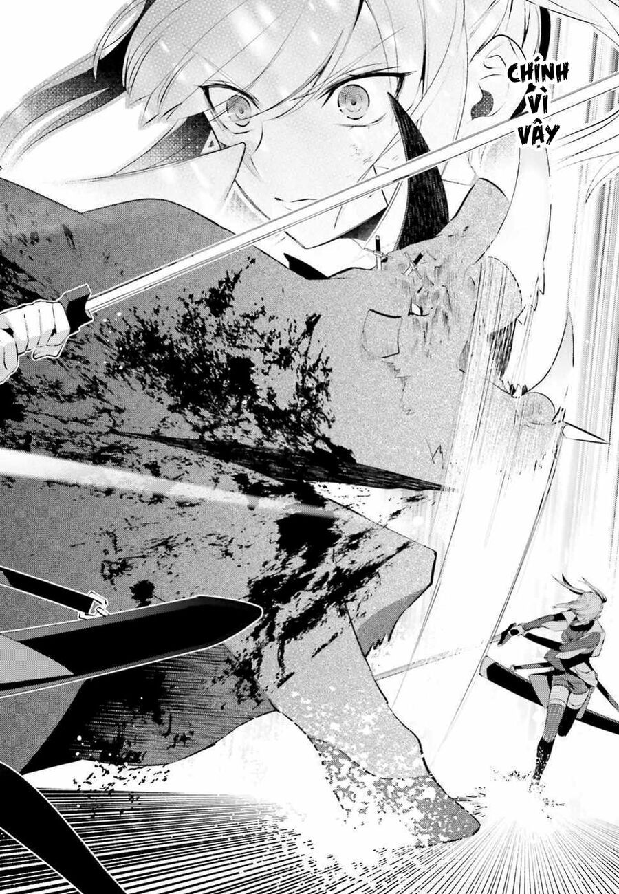 Negawakuba No Konote Ni Koufuku Wo Chap 1 - Next Chap 2