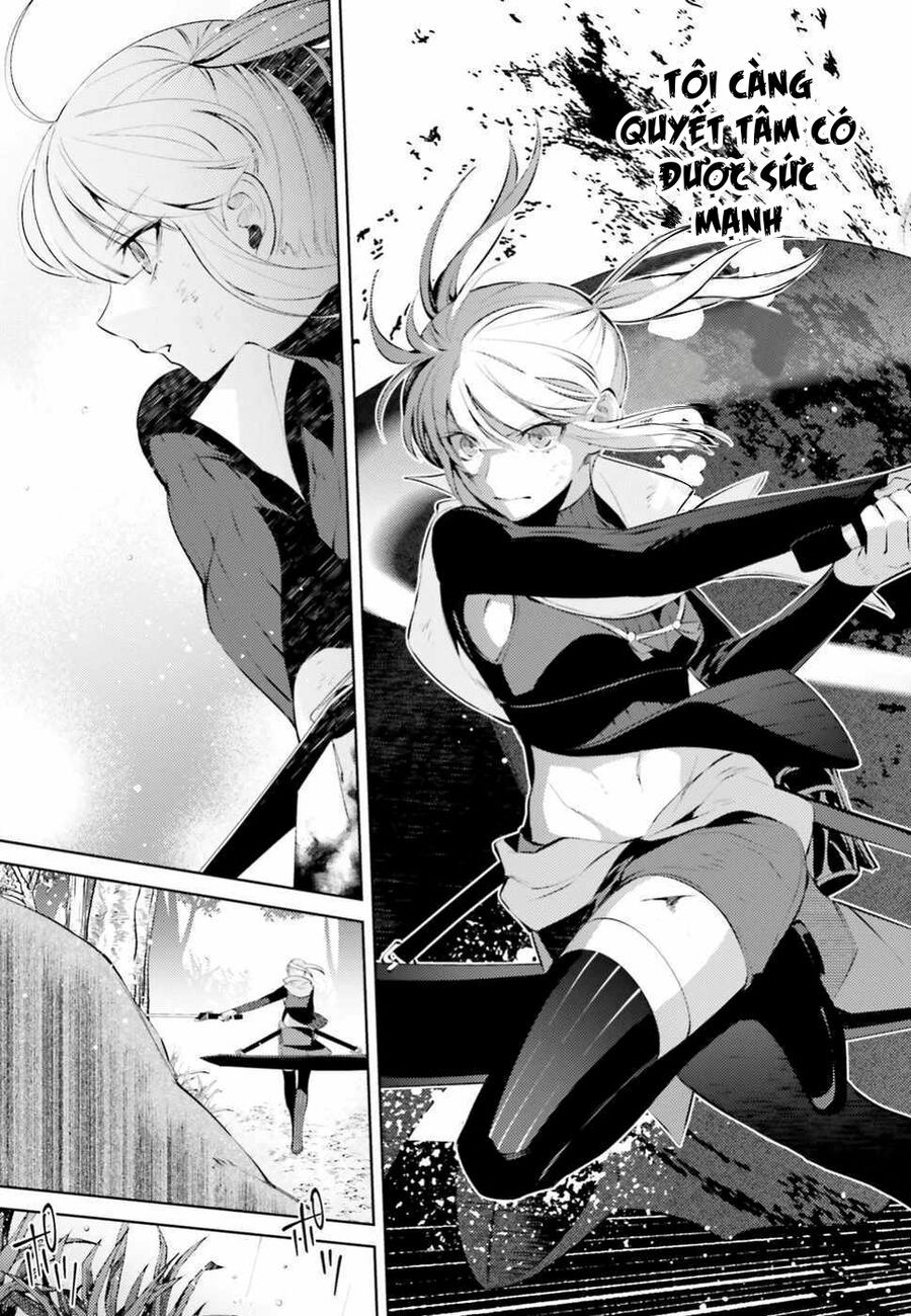Negawakuba No Konote Ni Koufuku Wo Chap 1 - Next Chap 2
