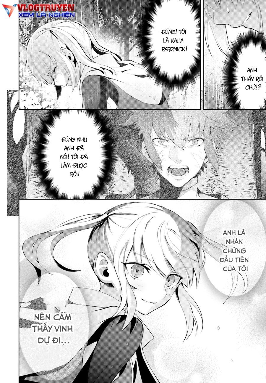 Negawakuba No Konote Ni Koufuku Wo Chap 1 - Next Chap 2
