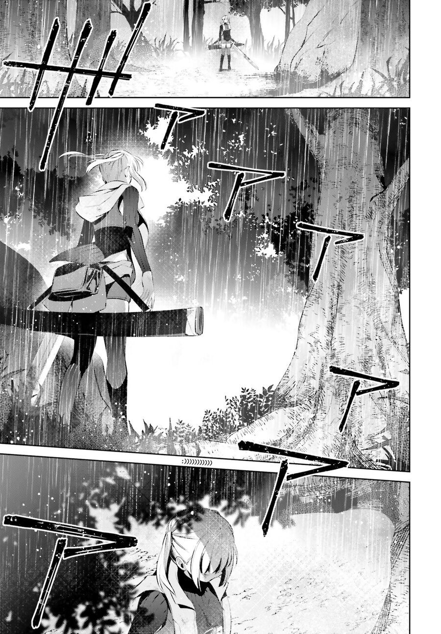 Negawakuba No Konote Ni Koufuku Wo Chap 1 - Next Chap 2